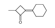 2-环己亚基-4-甲基环丁酮 结构式