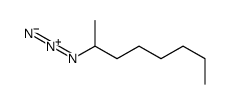 2-叠氮基辛烷 结构式