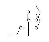 ethyl (1,1-diethoxyethyl)(methyl)phosphinate 结构式