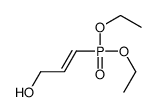 Phosphonic acid, (3-hydroxy-1-propenyl)-, diethyl ester (9CI) 结构式