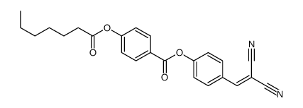 4-[(1-氧代庚基)氧基]苯甲酸 4-(2,2-二氰基乙烯基)苯基酯 结构式