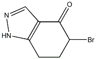 5-溴-6,7-二氢-1H-吲唑-4(5H)-酮 结构式