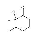 2-氯-2,3-二甲基环己酮 结构式