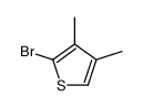 2-溴-3,4-二甲基噻吩 结构式