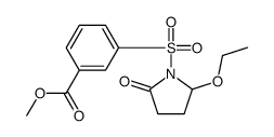 3-[(2-乙氧基-5-氧代-1-吡咯烷基)磺酰基]苯甲酸甲酯 结构式