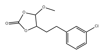 4-[2-(3-氯苯基)乙基]-5-甲氧基-1,3-二氧杂环戊烷-2-酮 结构式