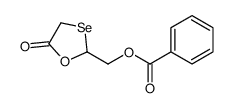 1,3-Oxaselenolan-5-one, 2-[(benzoyloxy)methyl]- 结构式