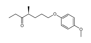 (4S)-7-(4-Methoxyphenoxy)-4-Methyl-3-heptanone 结构式