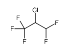 2-氯-1,1,1,3,3-五氟丙烷 结构式