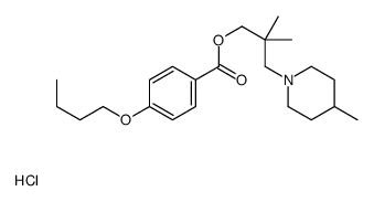 4-丁氧基苯甲酸 2,2-二甲基-3-(4-甲基-1-哌啶基)丙酯 盐酸盐 结构式