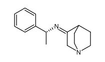 帕洛诺司琼杂质23 结构式
