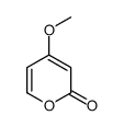 4-甲氧基-2H-吡喃-2-酮 结构式
