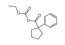 1-苯基环戊烷-1-甲酸 碳酸乙酯酐 结构式