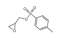 司维拉姆杂质 结构式