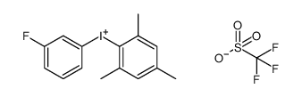 Iodonium, (3-fluorophenyl)(2,4,6-trimethylphenyl)-, 1,1,1-trifluoromethanesulfonate (1:1) 结构式