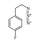 1-(2-叠氮乙基)-4-氟苯 结构式