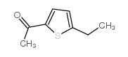 1-(5-乙基-2-噻吩)-乙酮 结构式