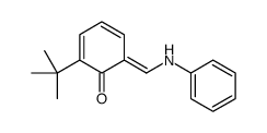 Phenol, 2-(1,1-dimethylethyl)-6-[(phenylimino)methyl]- 结构式