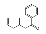 5-Hexen-1-one, 3-methyl-1-phenyl- 结构式
