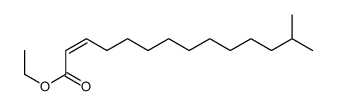 (2E)-13-甲基-2-十四碳烯酸乙酯 结构式