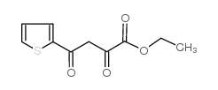 2,4-二氧代-4-(2-噻吩)丁酸乙酯 结构式