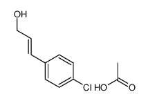 2-Propen-1-ol, 3-(4-chlorophenyl)-, 1-acetate, (2E)- 结构式