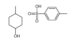 反式-4-甲基环己醇对甲苯磺酸酯 结构式