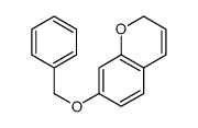 7-苄氧基-2H-1-苯并吡喃 结构式
