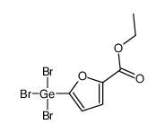 2-Furancarboxylic acid, 5-(tribromogermyl)-, ethyl ester 结构式