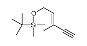 Silane, (1,1-dimethylethyl)dimethyl[[(2E)-3-methyl-2-penten-4-yn-1-yl]oxy]- 结构式