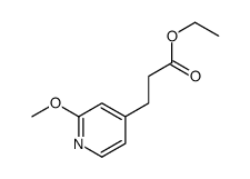4-Pyridinepropanoic acid, 2-methoxy-, ethyl ester 结构式