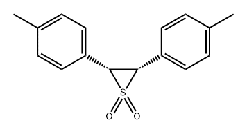 顺式-2,3-二(4-甲基苯基)环硫乙烷-1,1-二氧化物 结构式