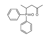 4-(二苯基膦酰基)-2-戊酮 结构式