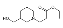 1-哌啶丙酸-3-(羟甲基)-乙酯 结构式