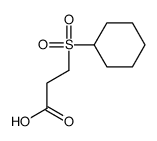 3-(环己基磺酰基)丙酸 结构式
