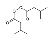 二异戊酰过氧化物 结构式