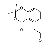 2,2-二甲基-4-氧代-4H-1,3-苯并二氧杂环己英-5-乙醛 结构式