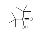 二叔丁基次膦酸 结构式