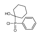 Phosphinic chloride, P-(1-hydroxycyclohexyl)-P-phenyl- 结构式