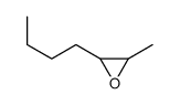 (2R,3S)-2α-甲基-3α-丁基环氧乙烷 结构式