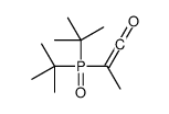2-二叔丁基磷酰基丙-1-烯-1-酮 结构式