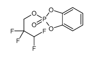 1,3,2-Benzodioxaphosphole, 2-(2,2,3,3-tetrafluoropropoxy)-, 2-oxide 结构式