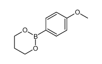 4-甲氧基苯硼酸-1,3-丙二醇酯 结构式