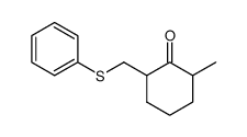 2-甲基-6-[(苯硫基)甲基]环己酮 结构式