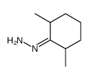 2,6-二甲基环己酮腙 结构式
