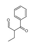 2-苯甲酰基丁醛 结构式