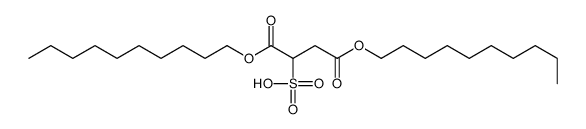 5-氯-N-羟基-2-(苯磺酰基)苯胺 结构式