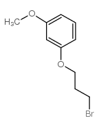 1-(3-溴丙氧基)-3-甲氧基苯 结构式