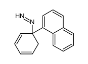 1-(PHENYLAZO)NAPHTHALENE 结构式