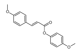 (E)-4-methoxyphenyl 3-(4-methoxyphenyl)acrylate 结构式
